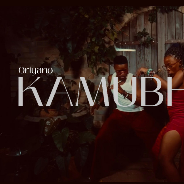Oriyano x Sunshine – Kamubhoga
