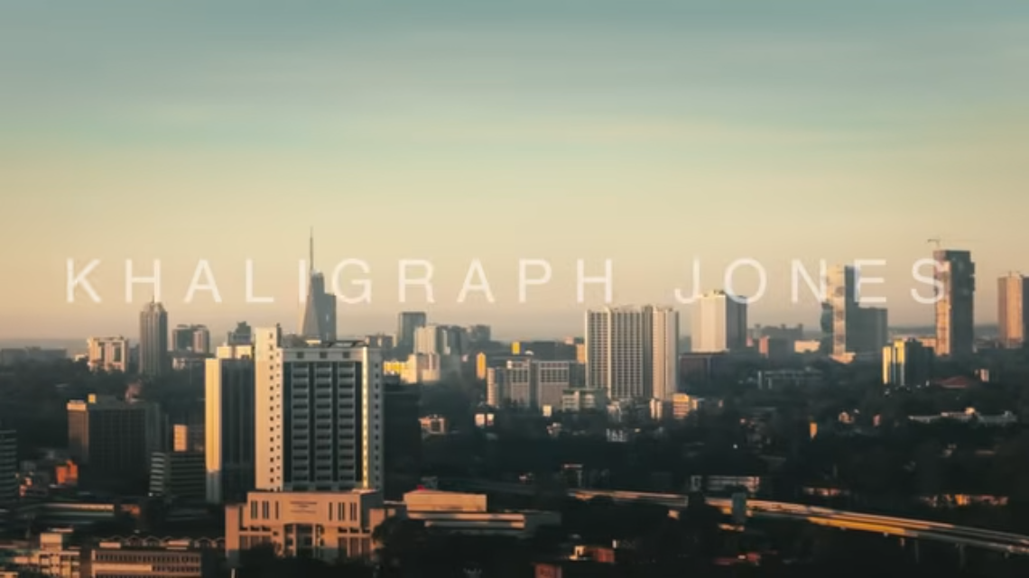 Uspimee – Khaligraph Jones